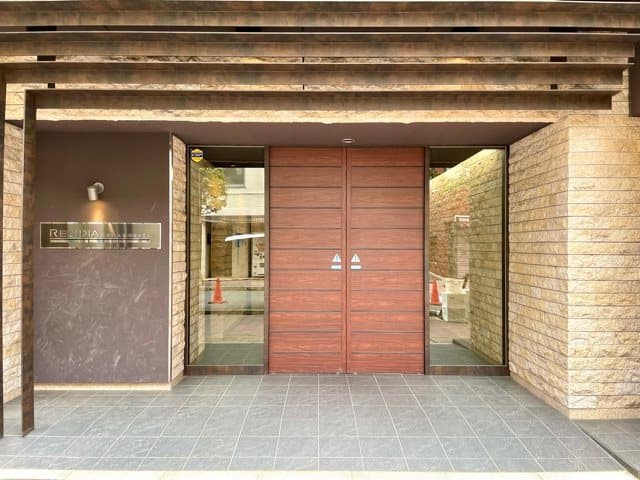 Room image 14
