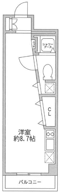 Room Image 14006275