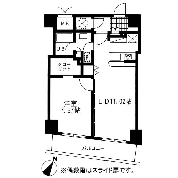 Room Image 14006165
