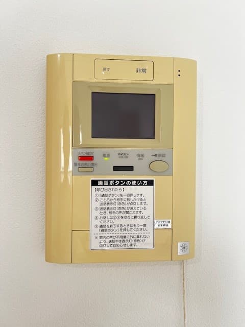 Room image 14