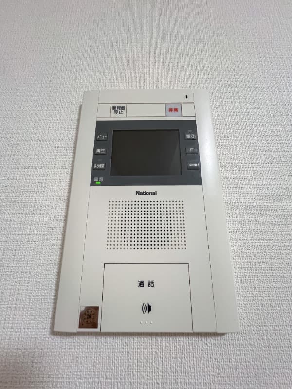 Room image 13