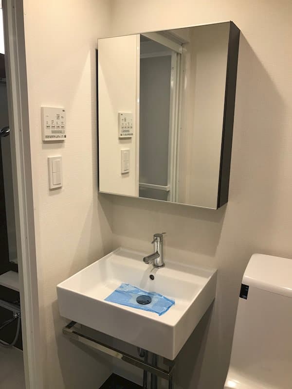 Room image 9