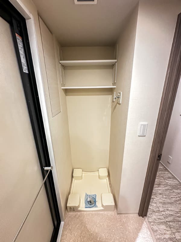 Room image 9