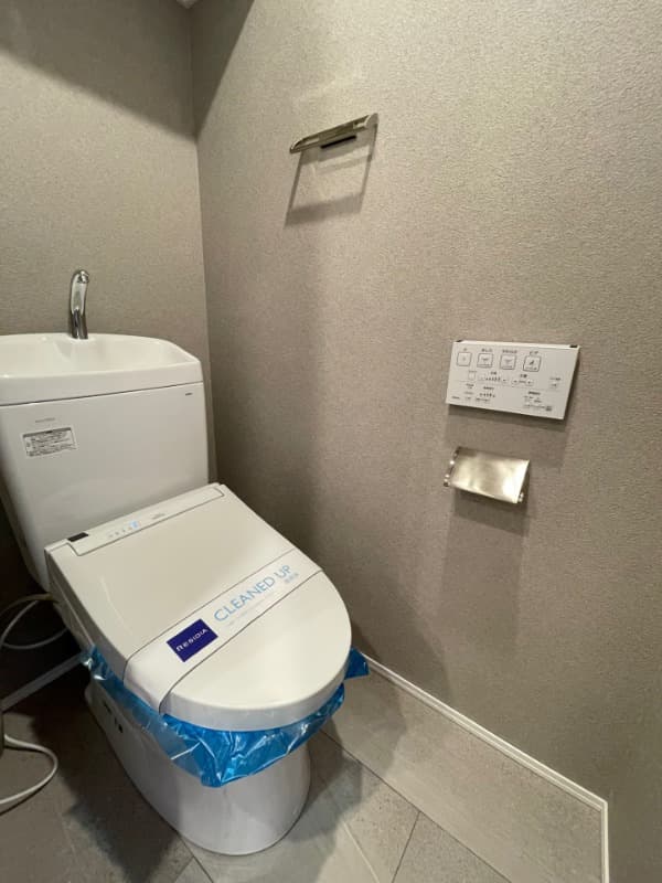 Room image 8
