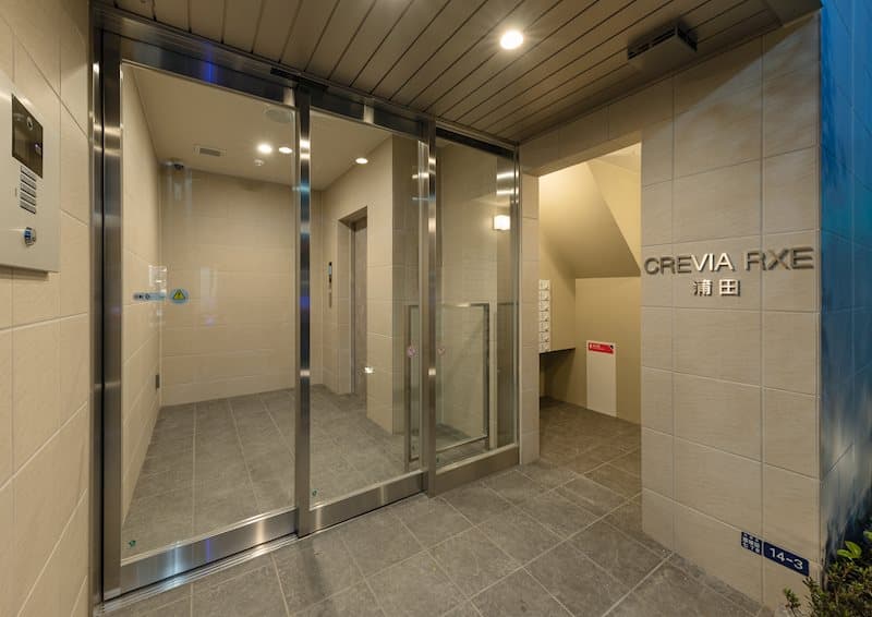Room image 8