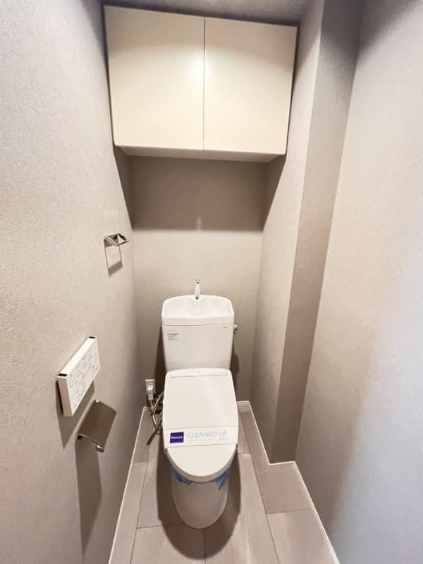 Room image 11