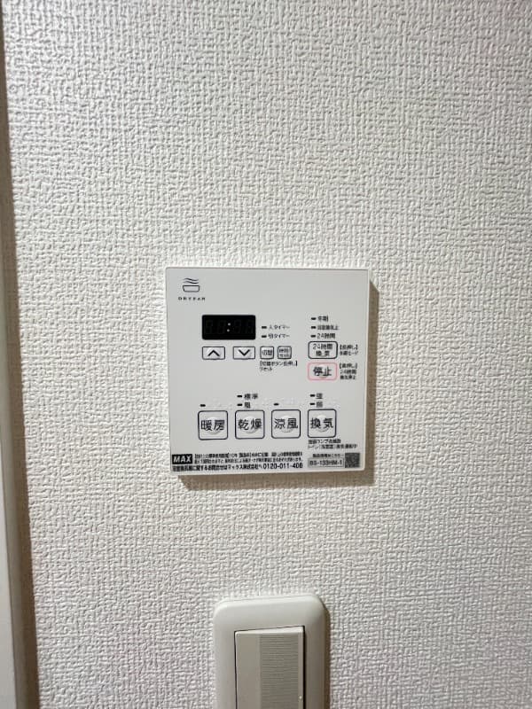 Room image 15