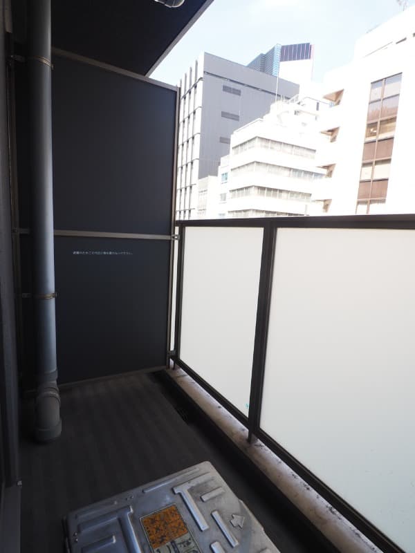 Room image 11
