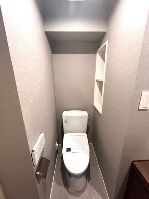 Room image 8