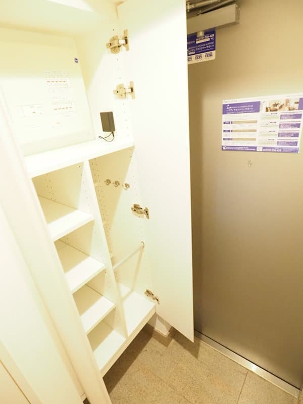 Room image 9