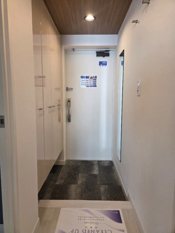 Room image 14