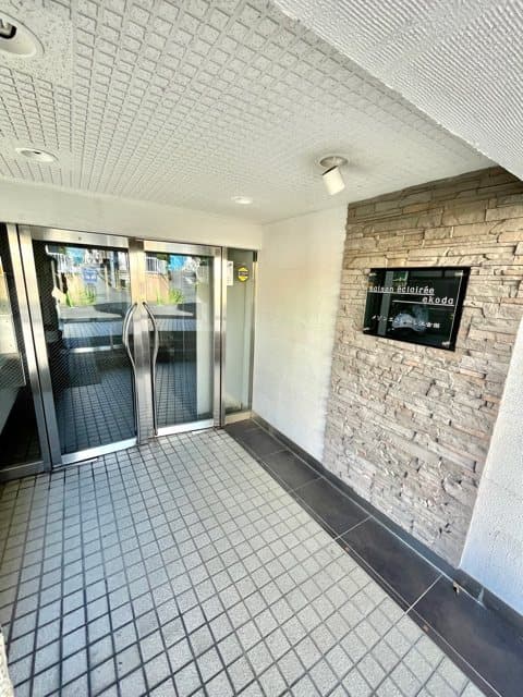 Room image 12