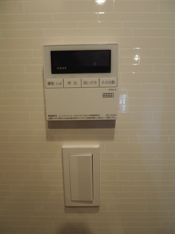 Room image 13