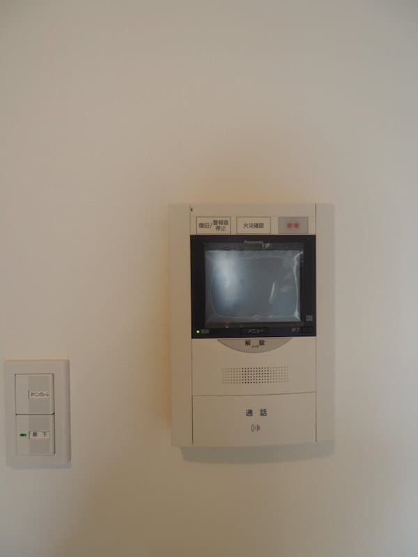 Room image 14