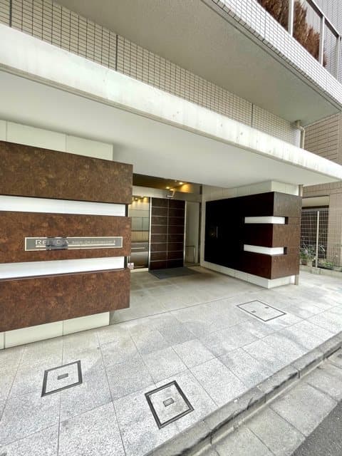 Room image 12
