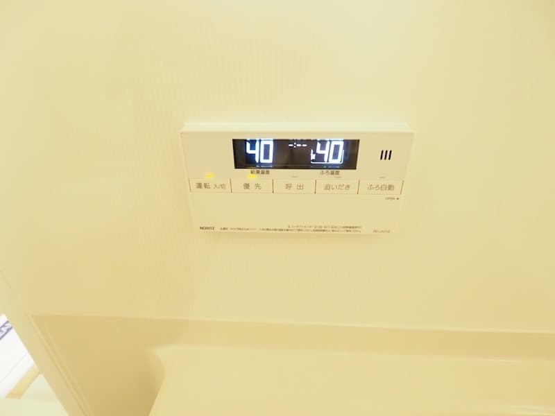 Room image 10