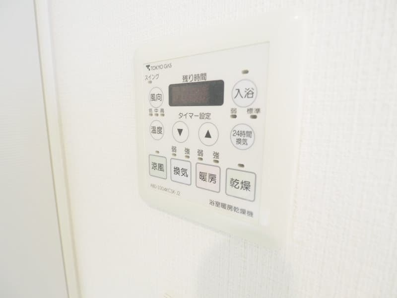Room image 15