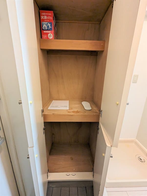 Room image 9