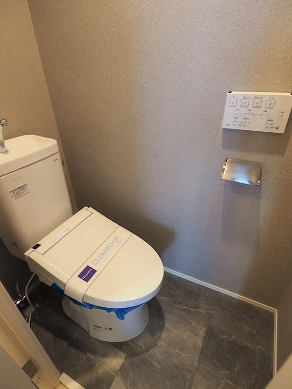 Room image 8