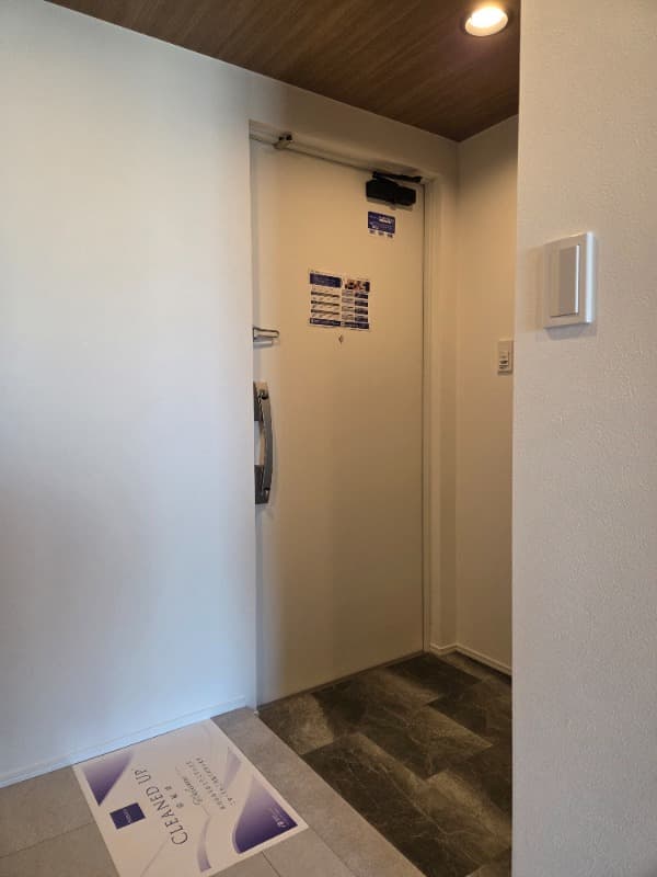 Room image 12