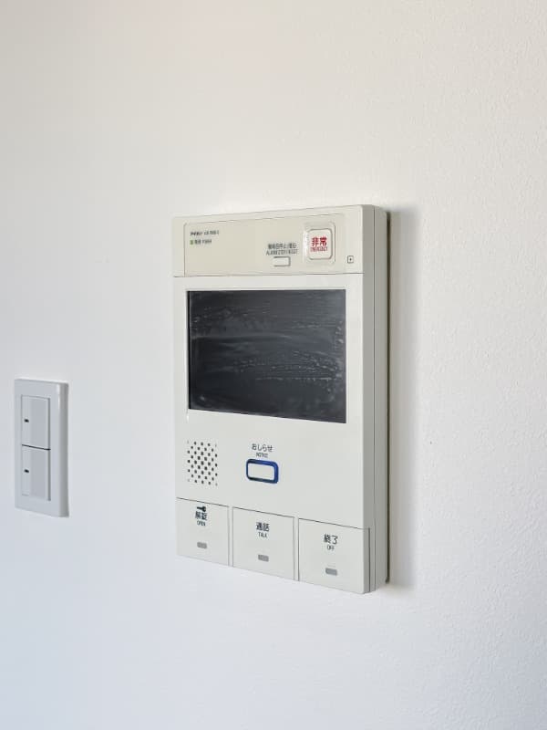 Room image 15