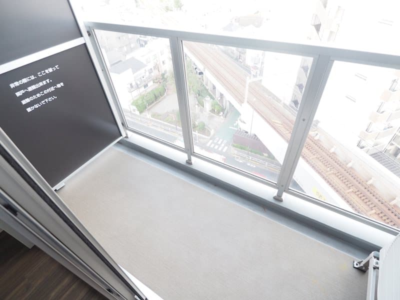 Room image 8