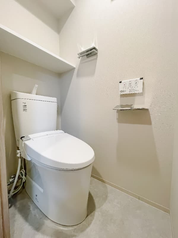 Room image 8