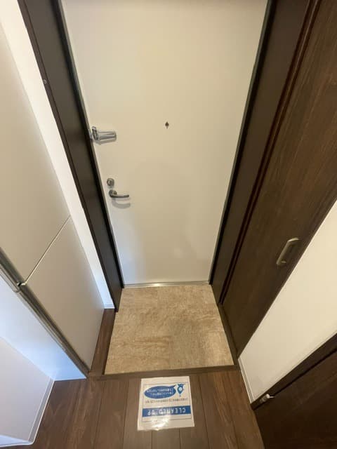 Room image 11