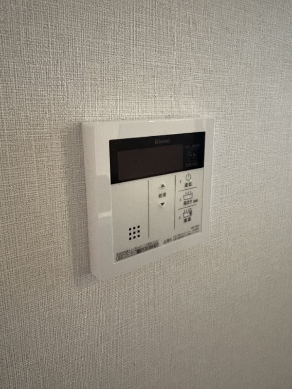 Room image 12