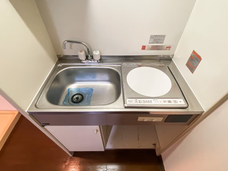 Room image 11