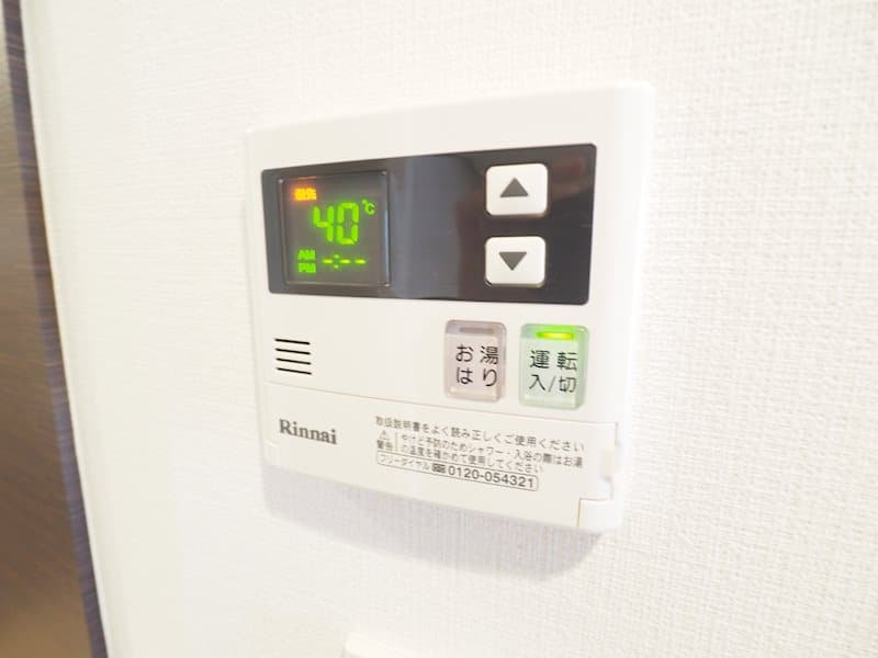 Room image 12