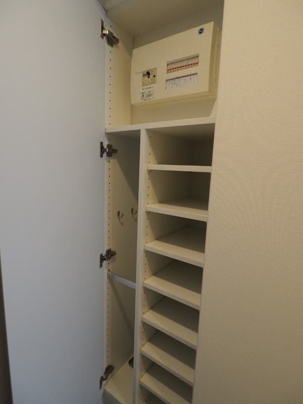 Room image 8