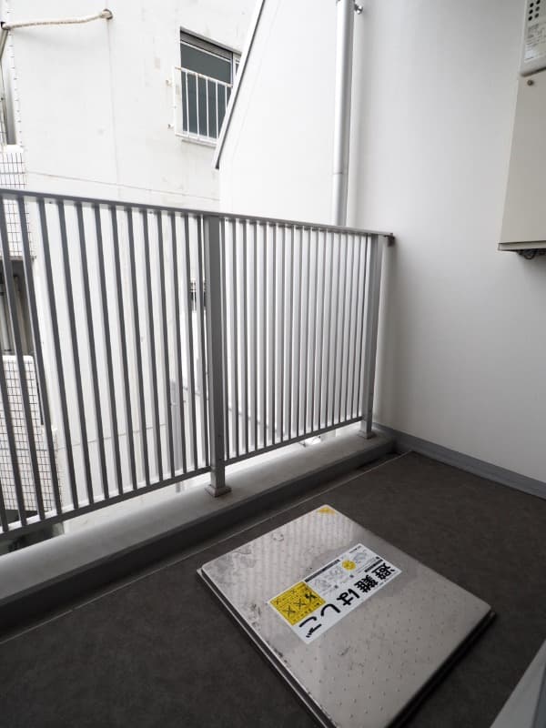 Room image 10