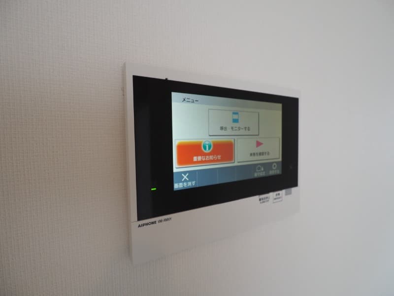 Room image 13