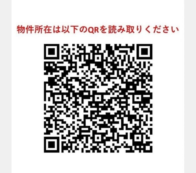 Room image 15
