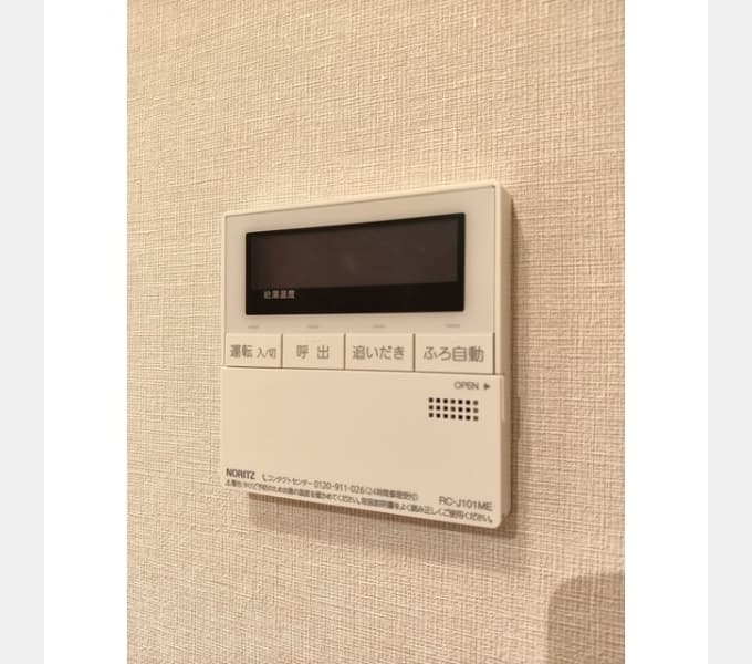 Room image 10