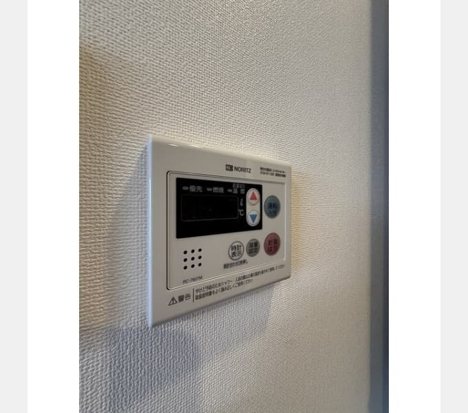 Room image 11