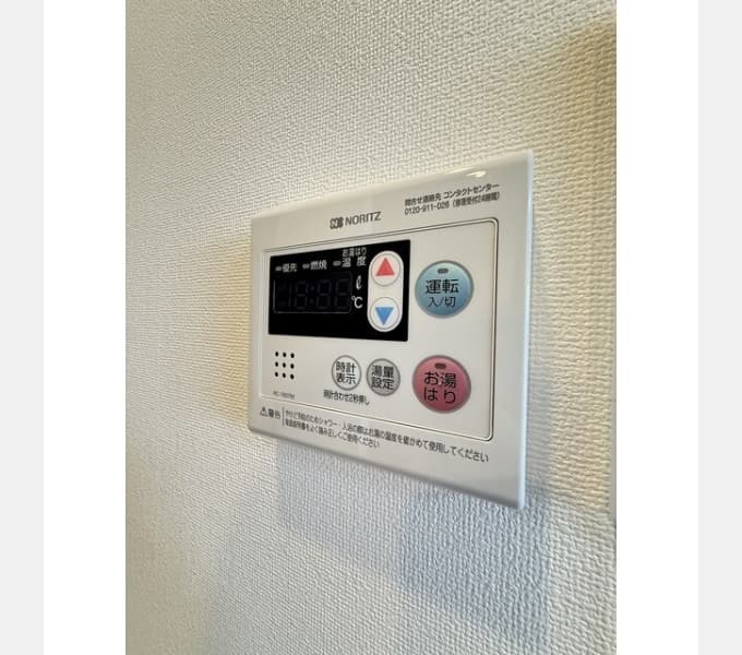 Room image 10