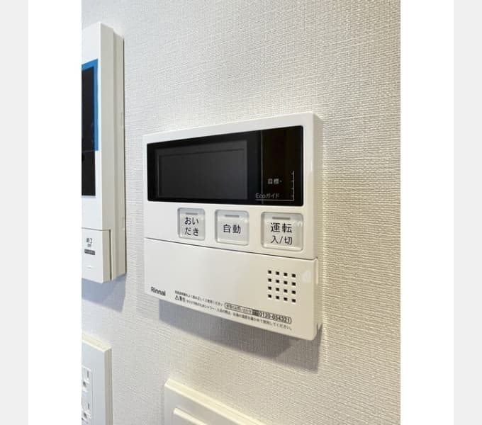 Room image 12