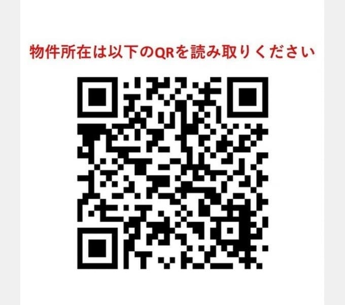 Room image 15
