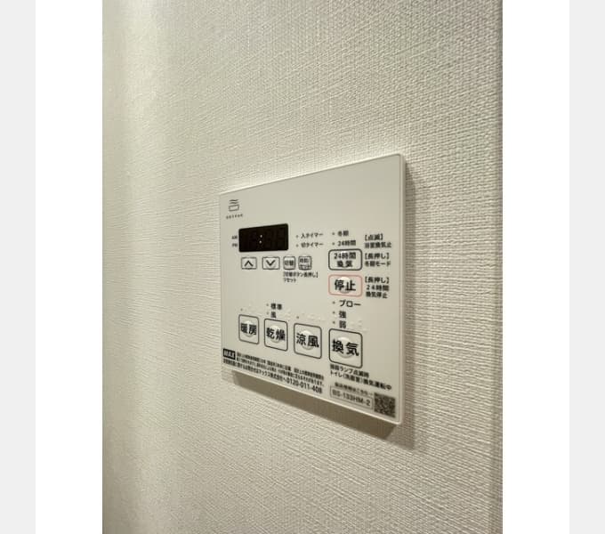 Room image 10