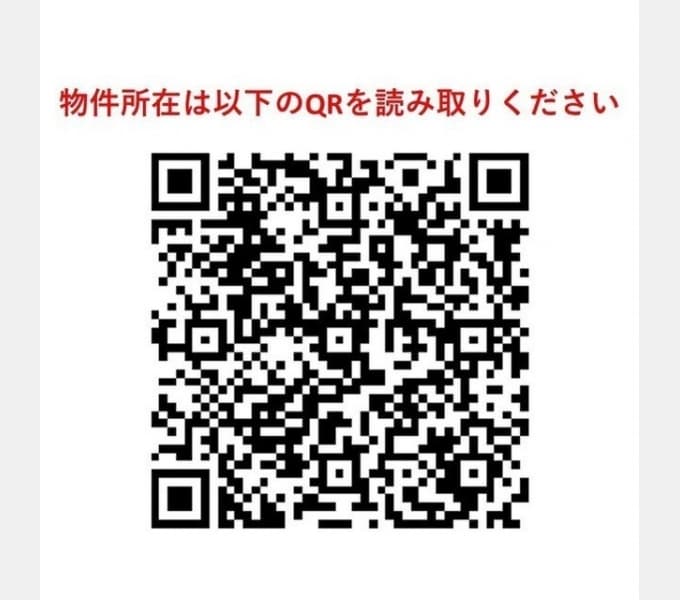 Room Image 12024646