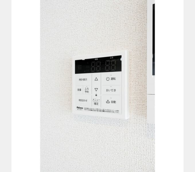 Room image 10