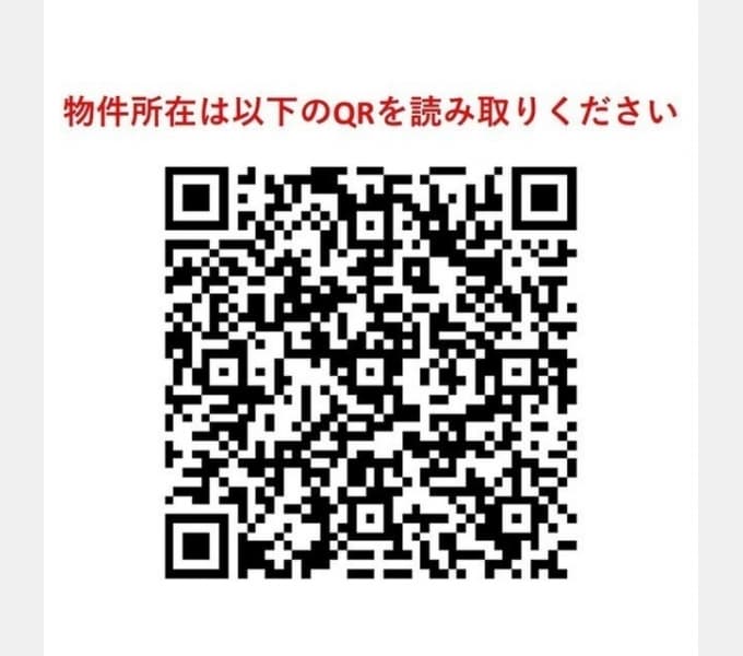 Room Image 12025139