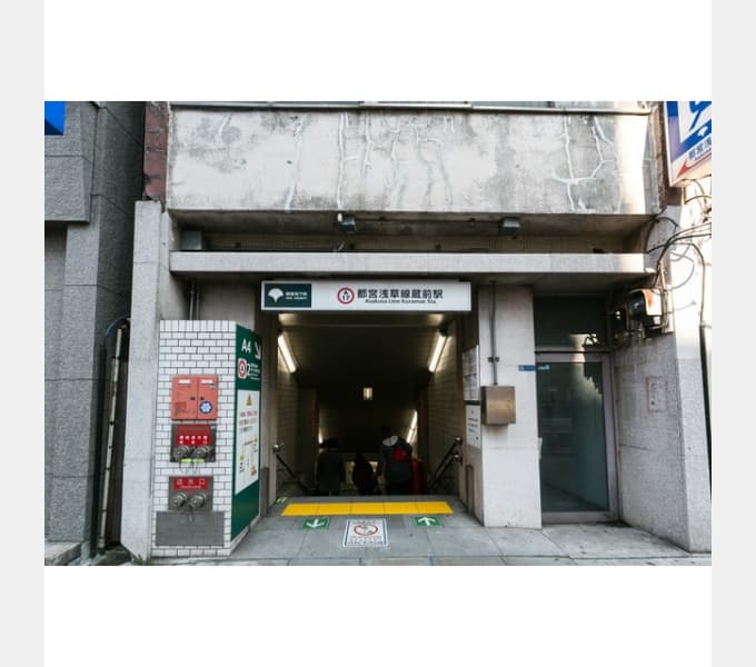Room Image 12025474