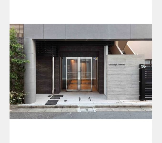 Room Image 12025526