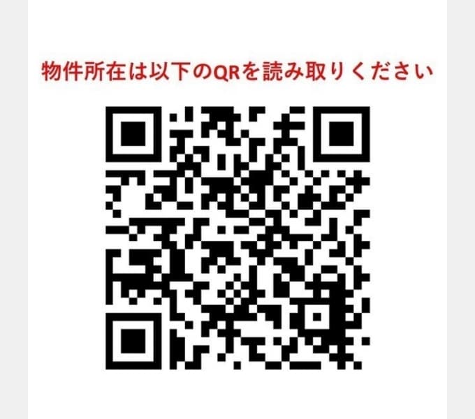 Room image 15