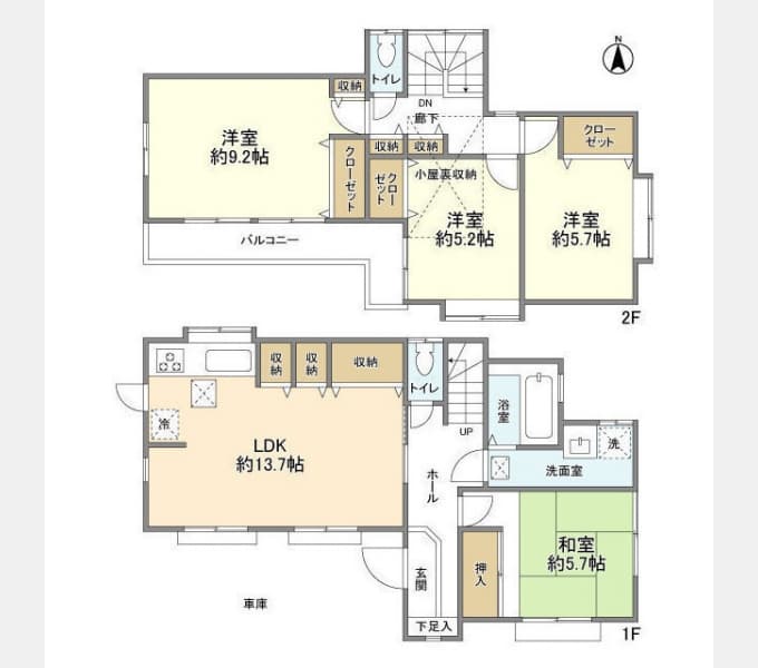 Main Image