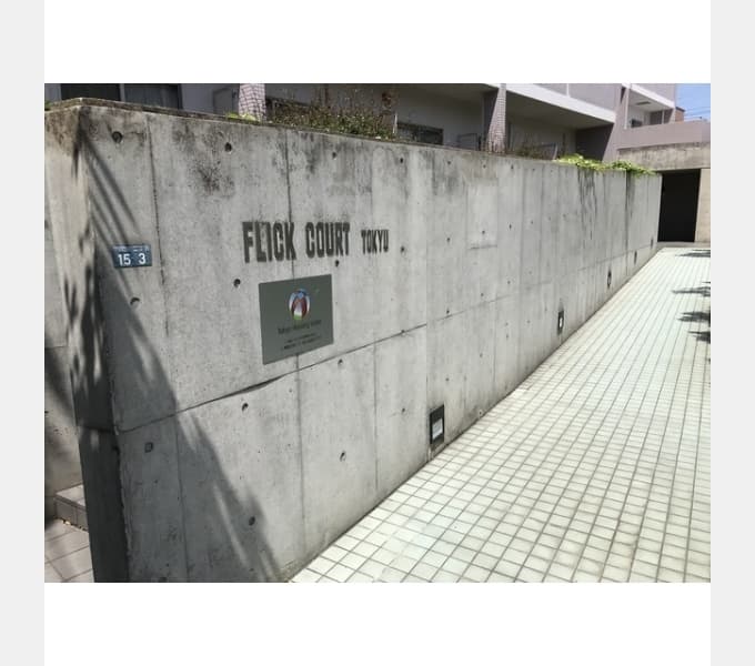 Room Image 12025661