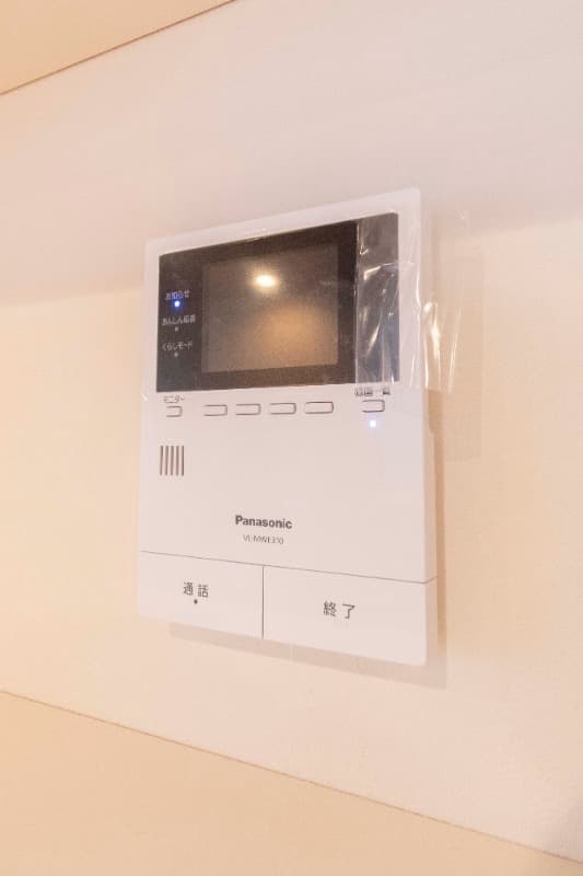 Room image 12
